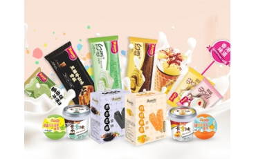 香港阿波羅APPOLO雪糕